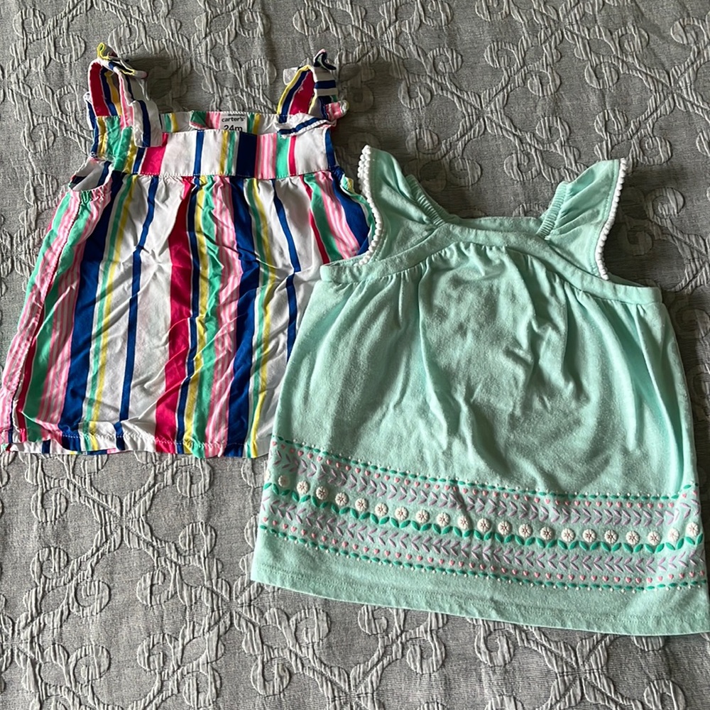 *FINAL PRICE DROP* Bundle of 2 Tanks - 24 months